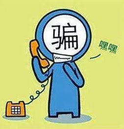 男子脚踩5条船是怎么回事？