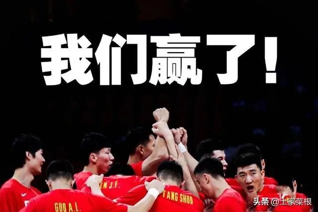 史上最强的尼日利亚队，中国男篮真的打的过吗？