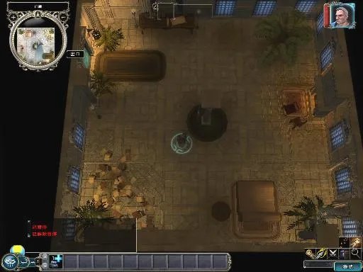 《无冬之夜2：背叛者的面具》完全攻略指引书