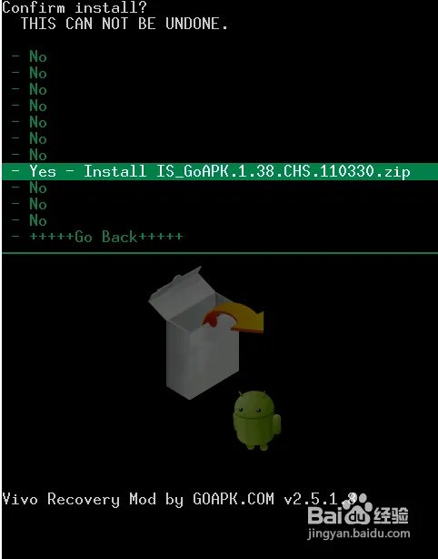 HTC G11刷Recovery和刷ROM图文教程