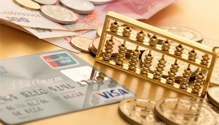 农商银行理财产品列表 农商银行理财产品有哪些