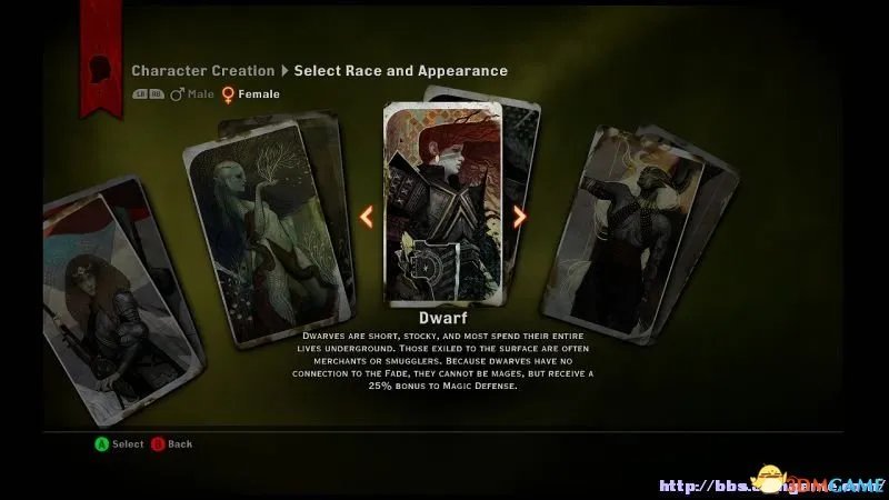 《龙腾世纪3:审判》图文全攻略 全DLC全支线任务攻略