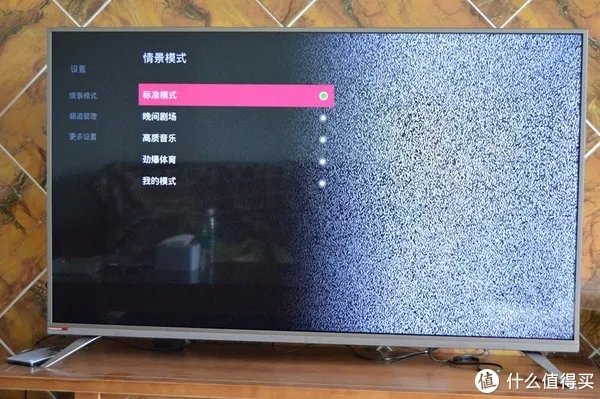 长虹液晶电视质量好不好