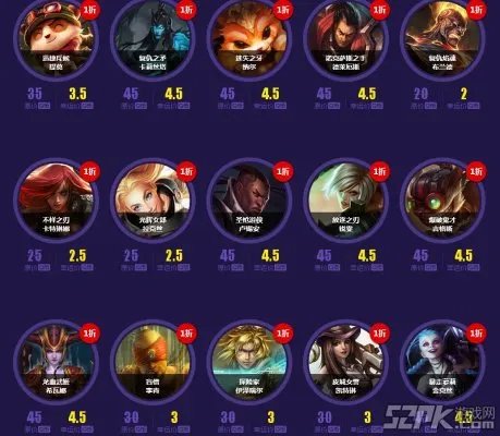 lol5月幸运召唤师地址