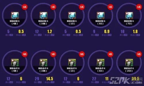 lol5月幸运召唤师地址