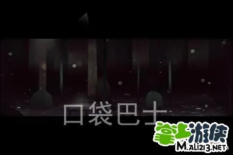 惊悚解谜游戏漫漫旅途Year Walk攻略图文详解