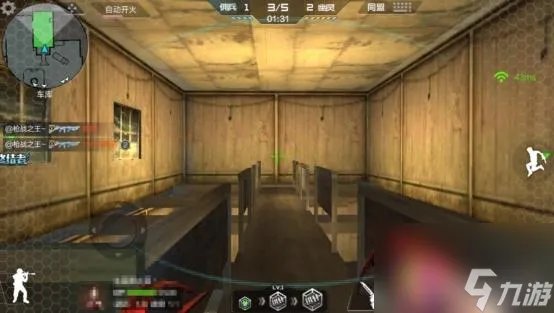 cf夜幕山庄地图怎么玩 cf夜幕山庄打法攻略