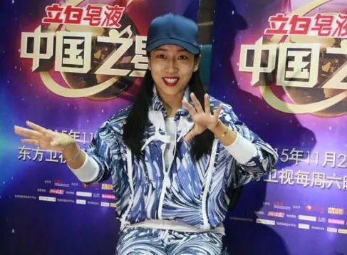 网友艾菲疑炒作好声音 吉克隽逸遭网友炮轰