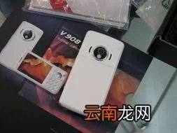 天语手机售后服务地址和电话 天语手机售后服务