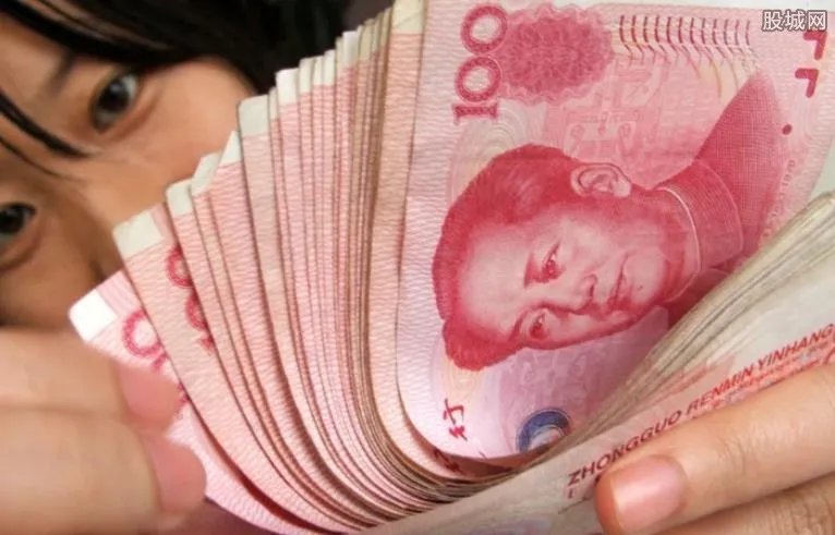 北京拥堵收费方案：拥堵费每天收20元到50元