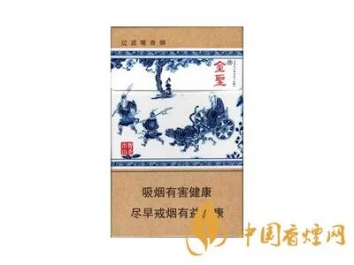 中国最贵的香烟有哪些 2022中国最贵的香烟排行榜(前十)