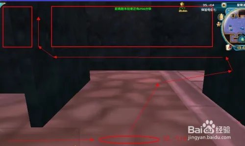 武林外传新皇陵探险攻略