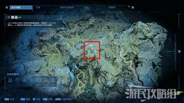 《光环无限》先行者制品位置一览 全先行者制品收集攻略