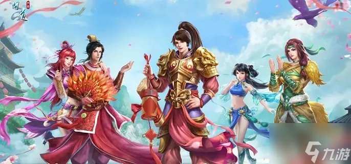 问道金系技能有哪些 金系所有技能介绍