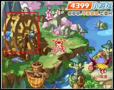 洛克王国云海古道怎么进去