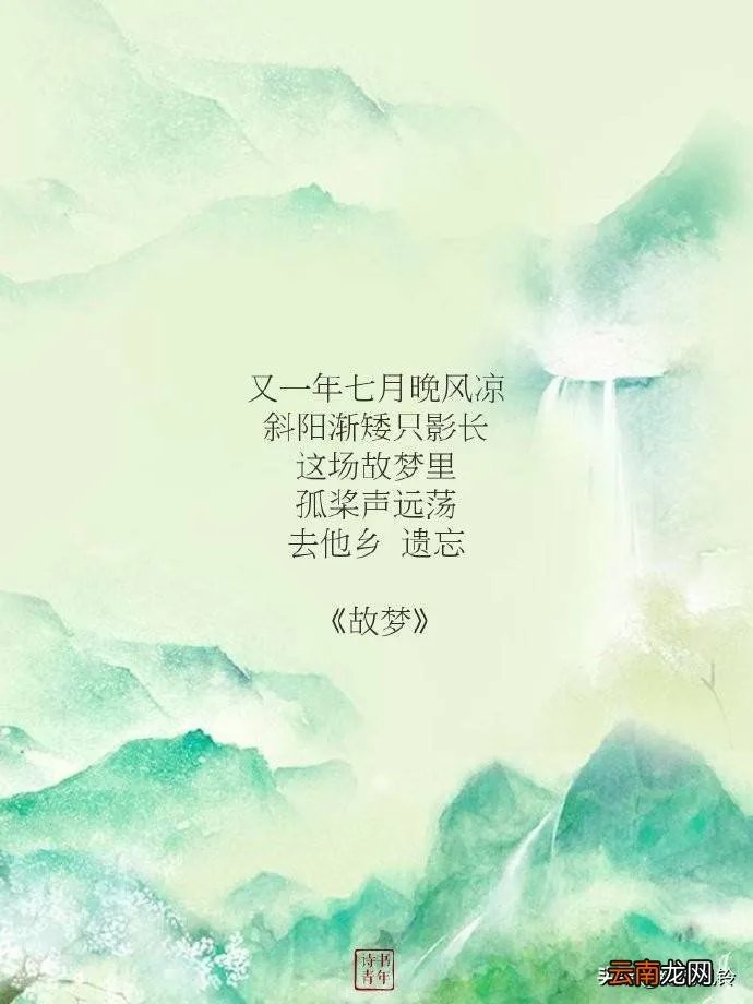 九首唯美伤感古风歌曲 伤感唯美歌曲