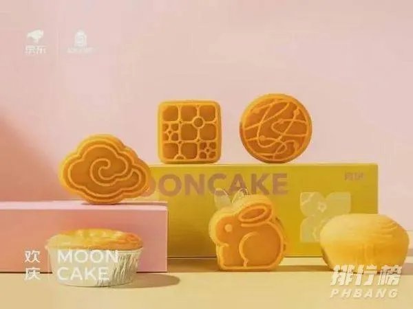 京东月饼礼盒价格_京东故宫联名月饼哪里买