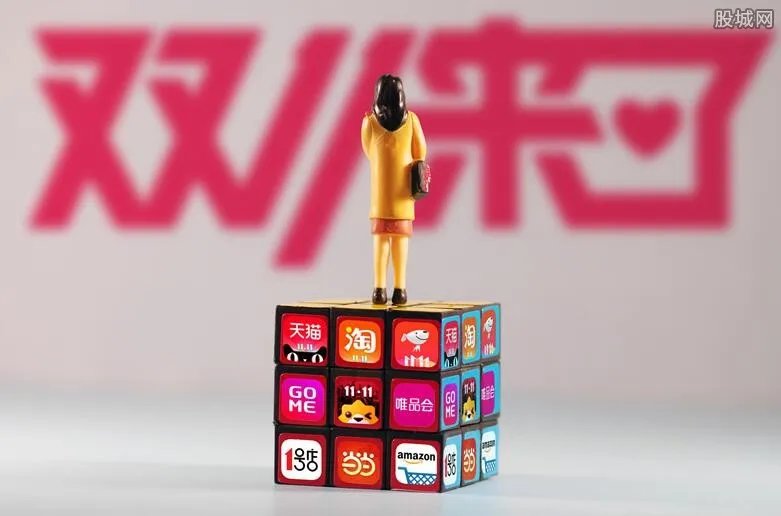 中消协：不迷信双十一低价 消费者下单要看清楚