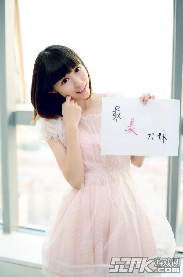 DOTA2“最美刀妹”活动 官方论坛首批晋级名单揭晓!