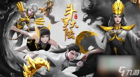 dnf武神pk加点2023最新攻略