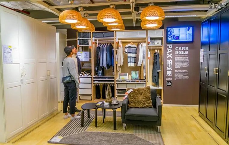 宜家中国暂停营业 恢复时间将另行发布