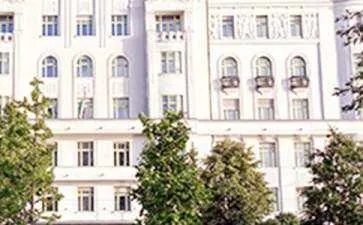 广东商学院的简介