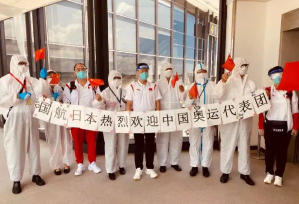 第三批中国奥运健儿抵达东京，包括哪些队伍？