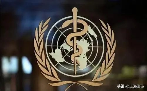 美国退出世卫组织有何后果?
