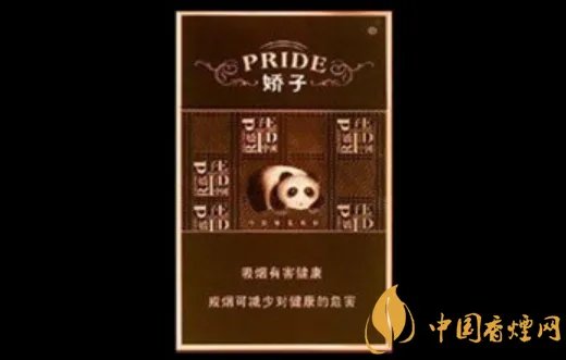 国内天价香烟排行榜2018 中国最稀少的天价香烟价格表和图片(40种)