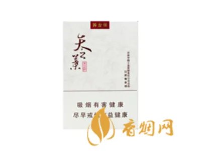 中国最贵的香烟有哪些 2022中国最贵的香烟排行榜(前十)