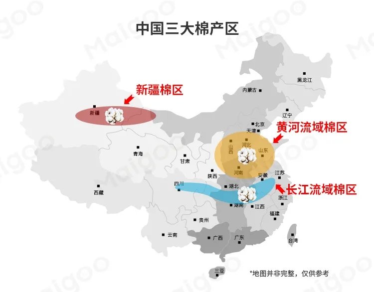棉花产地分布 中国棉花产地在哪里 世界主要的棉花产地