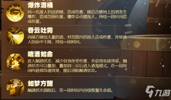 剑与远征双倍狂欢活动攻略 双倍狂欢活动内容介绍