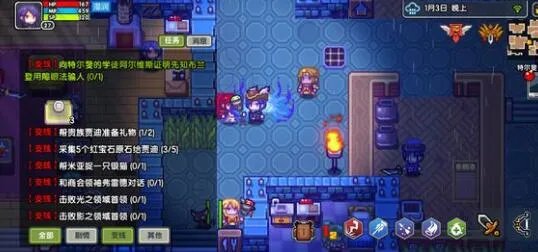 伊洛纳证明贼城先知用障眼法技巧