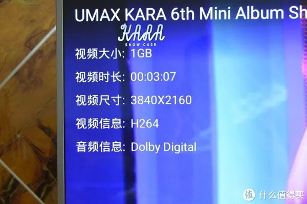 长虹液晶电视质量好不好