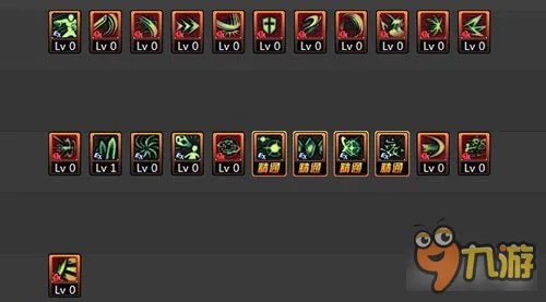 DNF90暗帝刷图加点方案分享 暗帝二觉加点解析