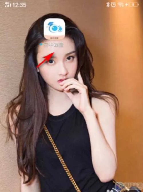 空中课堂怎么注册账号