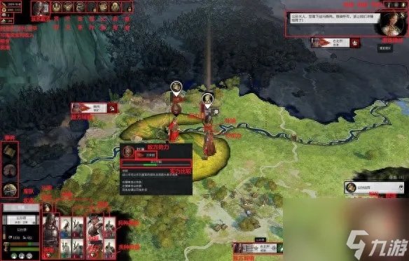 全面战争三国最全攻略-新手入门攻略大全