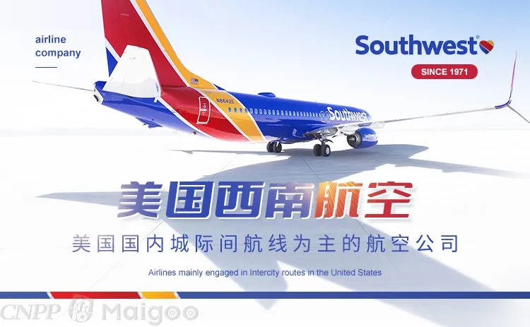 亚航是哪个国家的，亚太航空是做什么的