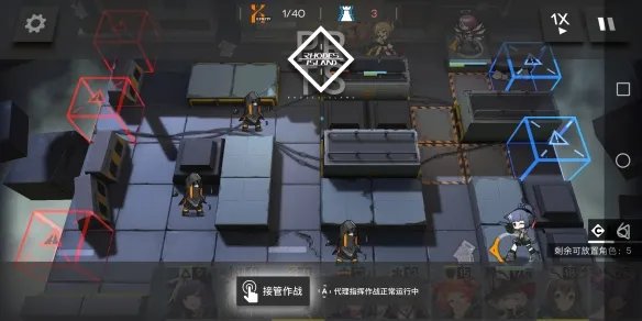 《明日方舟》2-5三星通关攻略 明日方舟2-5怎么打