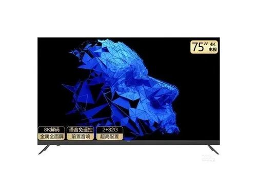 【手慢无】4K超清全面屏 海尔75英寸电视百亿补贴价2599元
