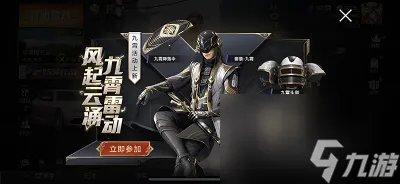 和平精英cdkey兑换码2020最新免费领取