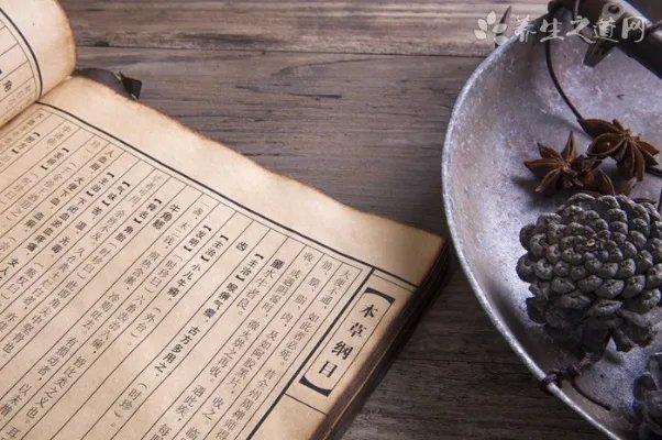 面色惨白怎么办