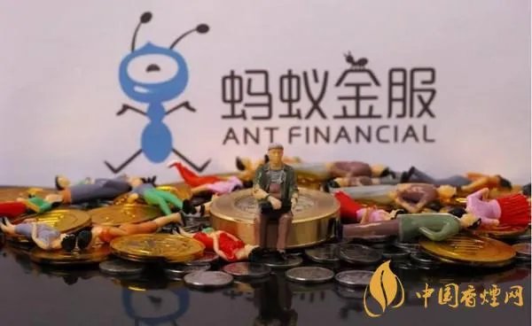 蚂蚁集团上市最新情况 蚂蚁集团A股上市时间一览