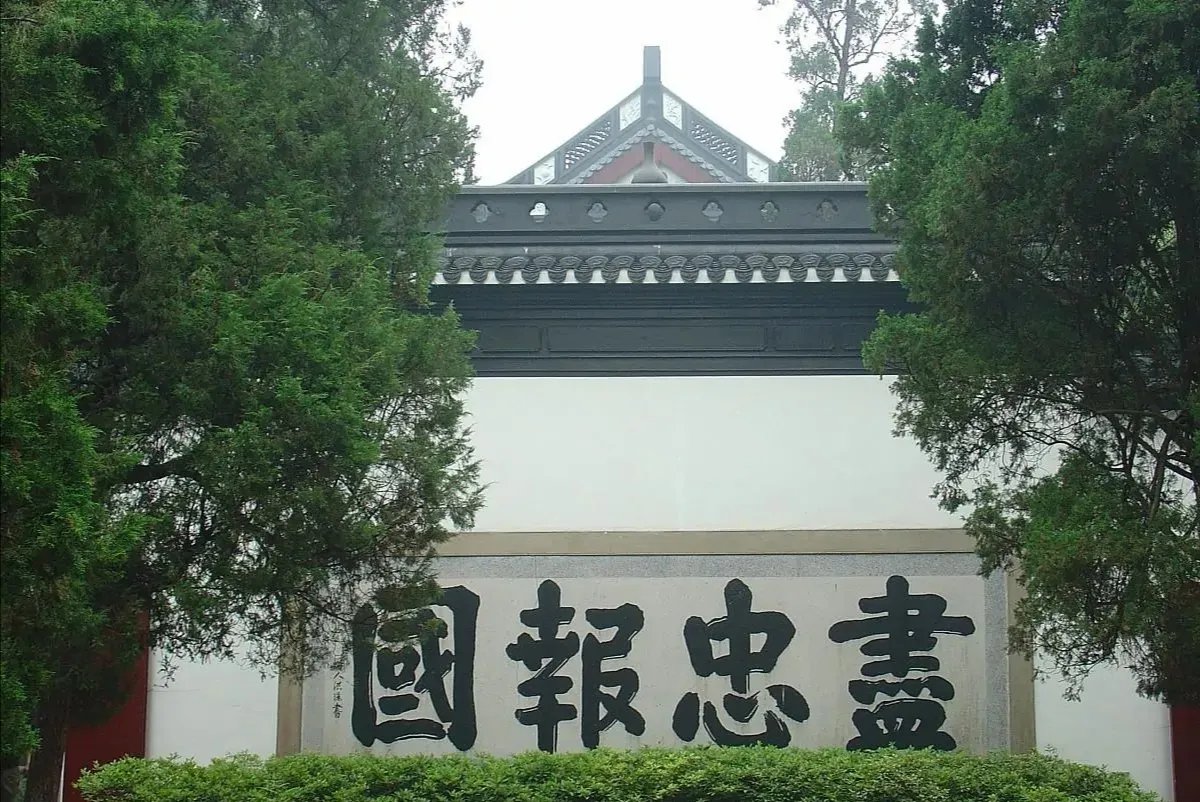 袁崇焕墓第17代守墓人逝世,今后谁将负责袁崇焕墓祠?