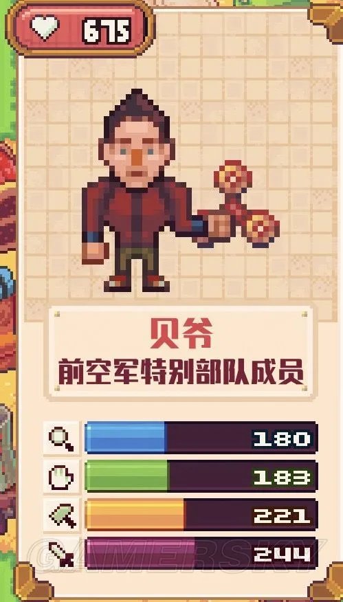 流浪者小岛隐藏人物获取方法 隐藏人物收集攻略