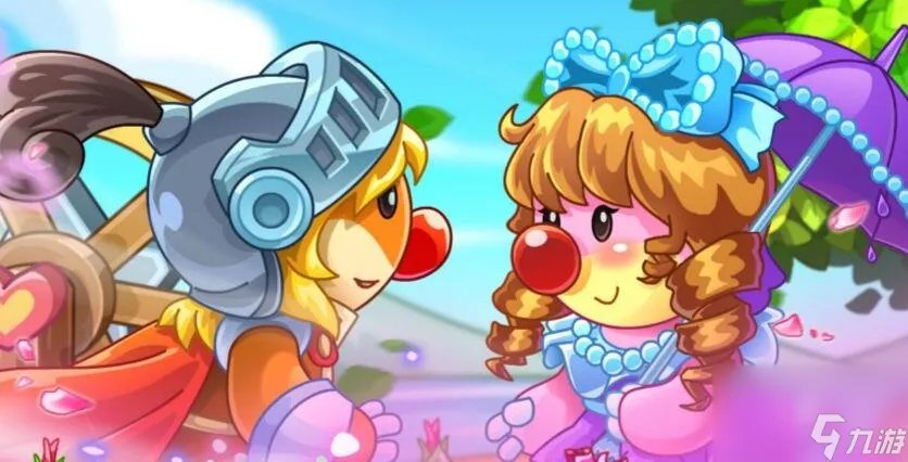 摩尔庄园ios和安卓互通吗