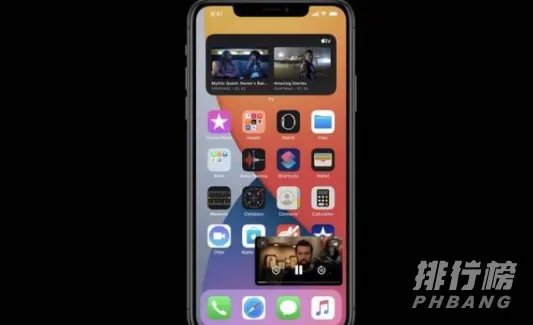 ios14.7怎么样_ios14.7系统怎么样