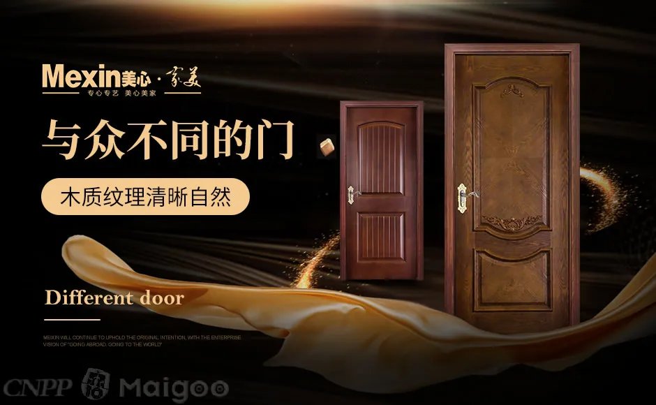 品牌榜：2023年防火门十大品牌排行榜 投票结果公布【新】