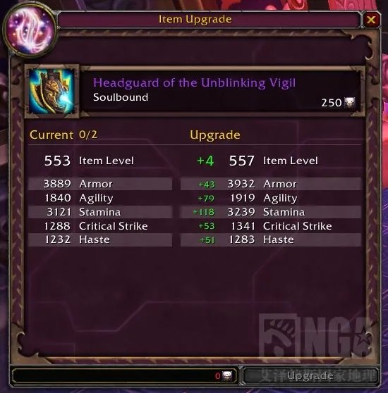 魔兽5.4PTR正义和勇气点数正确使用攻略