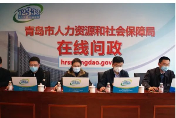 青岛事业编考试2023什么时候出成绩